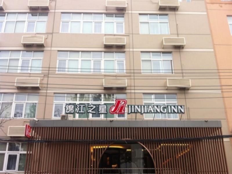 Jinjiang Inn Beijing Fengtai East Avenue Railway Station Exterior foto